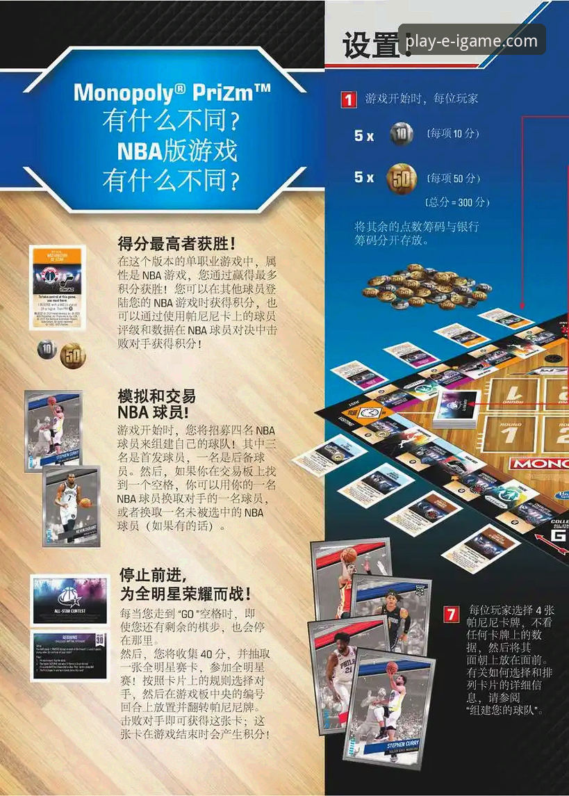 爱游戏平台下载与安装全流程深度解析：从获取到畅玩的创新路径