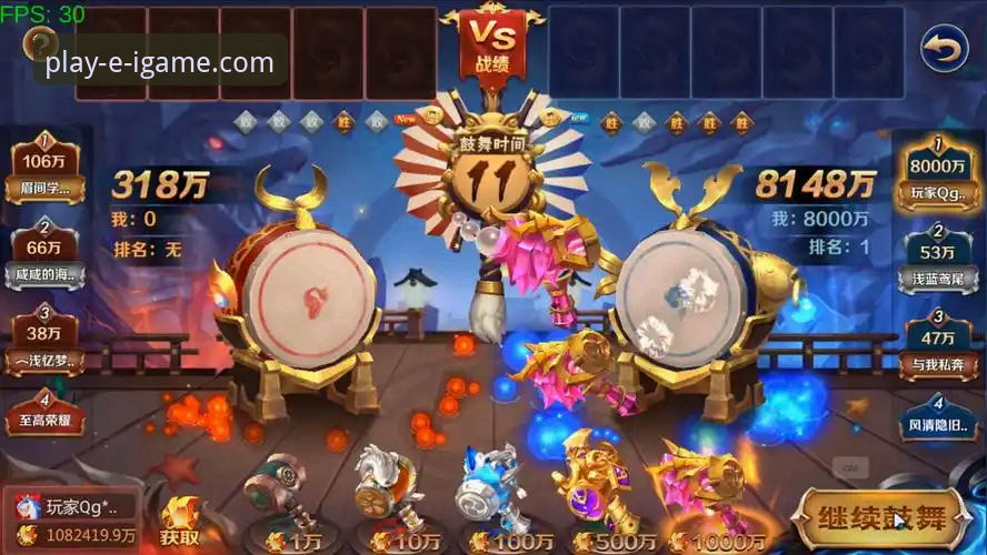 如何安全下载爱游戏官方正版APP？这份实战指南给你答案